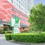 Holiday Inn Nanjing Aqua City By Ihg
