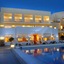 Punta Del Este Resort & Spa