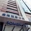 Somerset Jiefangbei