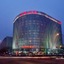 Guidu Hotel Beijing
