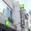 Ibis Styles Ljubljana Centre