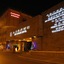 Jianguo Hotspring Hotel