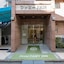 Hotel Famy Inn Kinshicho