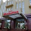 Manhattan Hotel & Restaurant