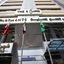 The Eclipse Boutique Suites