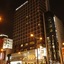 Mercure Sapporo