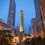 Park Hyatt Chicago
