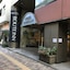 Hotel Route-Inn Tokyo Ikebukuro