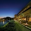 Aki Grand Hotel & Spa