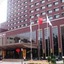 Beijing Changbaishan International Hotel