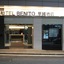 Hotel Benito