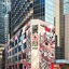 Ying’Nflo, Wesley Admiralty