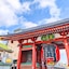 Ryokan Asakusa Shigetsu