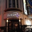 Hotel Rae Bukit Bintang