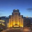 Metropolo Xin Cheng Hotel, The Bund Shanghai