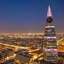 Holiday Inn Riyadh Al Qasr By Ihg