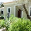 Vila Balaia - Luxury Boutique Villas