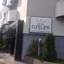 Palmleaf Residence Hotel
