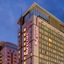 Hotel Intercity Campinas