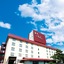 Yuzawa New Otani Hotel