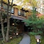 Ryokan Wakaba