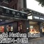 Usa Hostel