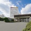 Hotel Tatsuki