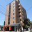 Apa Hotel Nagasaki Ekiminami