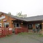 Alcan Motor Inn