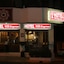 Hb Express Hotel