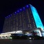 Marins Park Novosibirsk