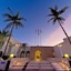 Al Wadi Hotel Sohar
