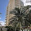 Salvia Cancun Aparts