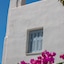 Naxos Imperial Resort