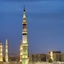 Elaf Taiba Hotel