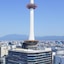 Kyoto Tower Hotel Annex