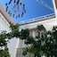Riad Les Orangers D'alilia