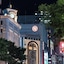 Mercure Tokyo Ginza