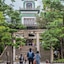 Kanazawa Hakuchoro Hotel Sanraku