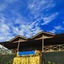 Arenal Waterfall Lodge