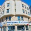 Time Square Hotel