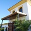 Hotel Cortijo De Tájar