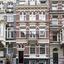 The Amsterdam Canal Hotel