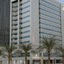 Premier Inn Abu Dhabi Capital Centre