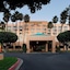Courtyard By Marriott Cypress Anaheim Orange County