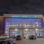 Atrium Hotel And Suites Dfw Airport South