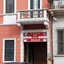 Hotel Antica Dimora , Mantegna Hotels