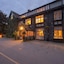 Lake Vyrnwy Hotel & Spa