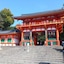 Apa Hotel Kyoto Ekimae Chuoguchi