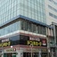 Nishitetsu Inn Fukuoka